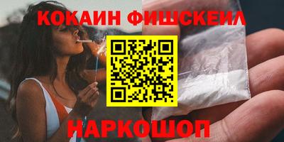 тгк Бугуруслан