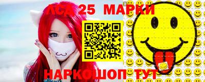 таблы Лесной