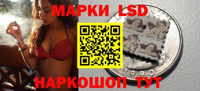мдпв Бузулук