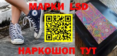 тгк Бугуруслан