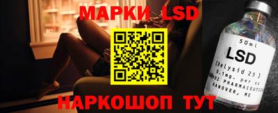 мдпв Бузулук