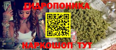 тгк Бугуруслан