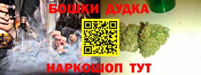 тгк Бугуруслан
