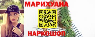 тгк Бугуруслан