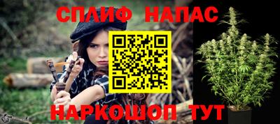 тгк Бугуруслан