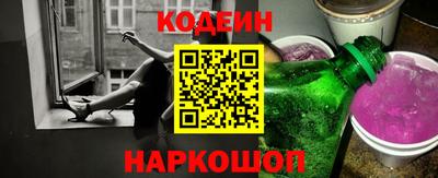 тгк Бугуруслан