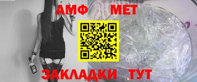 мдпв Бузулук