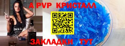 мдпв Бузулук