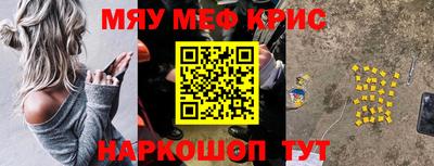 мдпв Бузулук