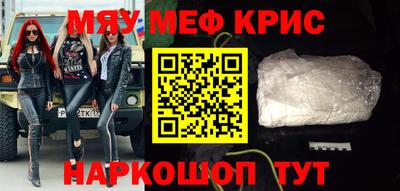 тгк Бугуруслан