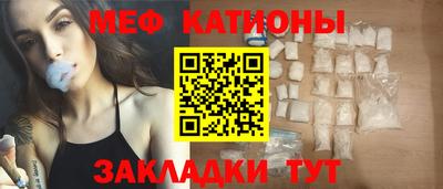 мдма Будённовск